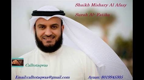 001 Surah Al Fatihah Youtube