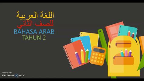 Ucapan ulang tahun untuk anak dalam bahasa arab. Bahasa Arab Tahun 2 Tajuk Anggota Badan bersama Ustazah ...