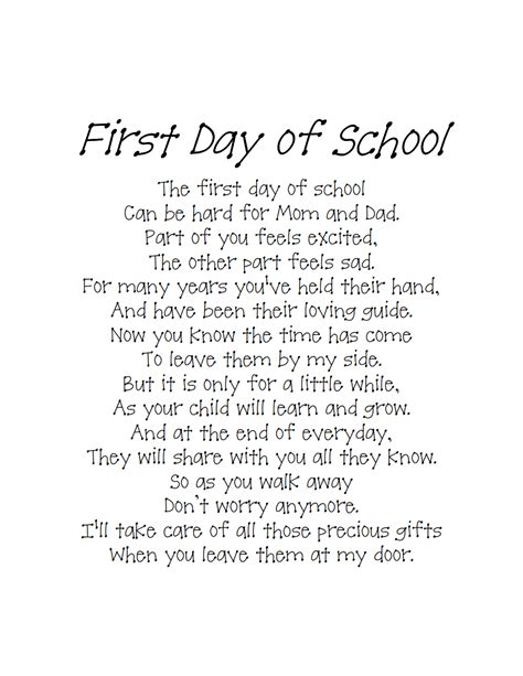 Back To School Poempdf Back To School Poem First Day Of School