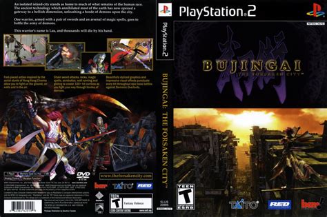 Bujingai The Forsaken City Playstation 2 Videogamex