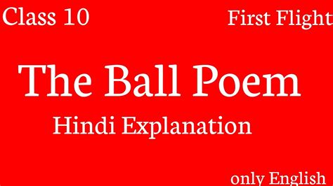 Hindi diwas slogan in hindi hindi ki poem hindi life poem hindi mein pahada hindi notes class 10th hindi numerals hindi objective question. Hndi Poems For Class 10 - Download NCERT/CBSE Book: Class 1: Hindi: Rimjhim : Nursery rhymes ...