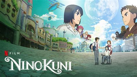 31 fantastic anime series and how to watch them. The Ni No Kuni Movie No One Told Me About is Coming to ...