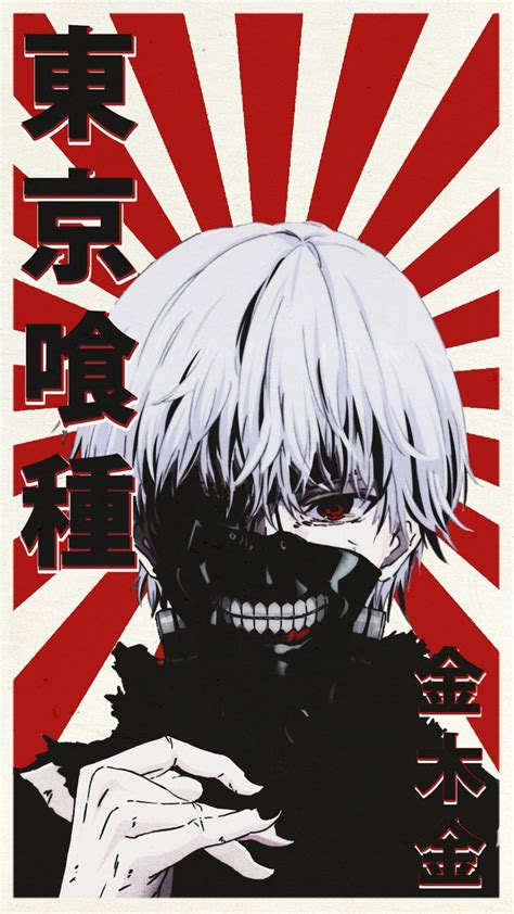 We hope you enjoyed the collection of kaneki ken wallpapers. 17 Best images about Tokyo Ghoul on Pinterest