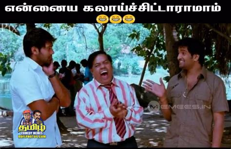 tamil comedy memes santhanam memes images santhanam comedy memes download tamil funny