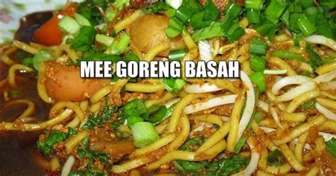 Korang boleh buat sendiri berpandukan resepi mee goreng basah cara iday ni di bawah. Makan Minum Best: Resepi Mee Goreng Basah Berkuah