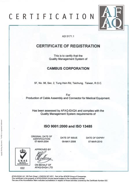 Certificates Cambus Corporation Wire Harness Manufacturers Best
