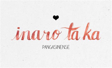 18 stunning words from other languages you definitely need in your life. How To Say "I Love You" In 22 Different Philippine ...