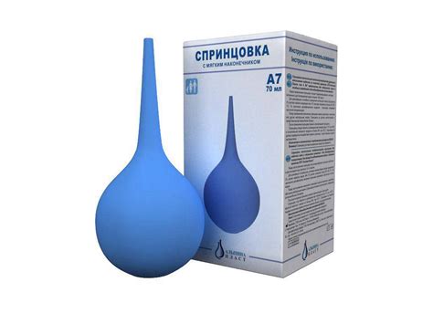 Medical Bulb Rubber Syringe Type Soft Tip 27 317 Ml Klysma Enema
