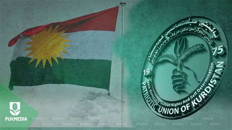 Kurdish Parties Alliance Will Strengthen Their Stance