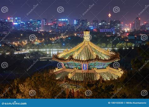 Night View Of Beijing Skyline From The Jingshan Park Editorial Image