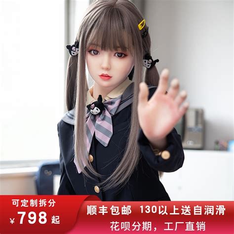 Entity Doll Full Silicone Real Life Version Non Inflatable Dolltpedoll Entity Female Doll Real