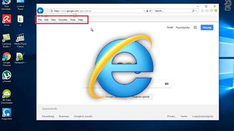 Best Internet Explorer Menu Bar New Update