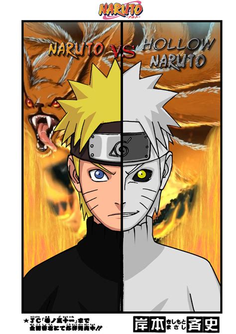 Naruto And His Dark Side By Goku1992 On Deviantart