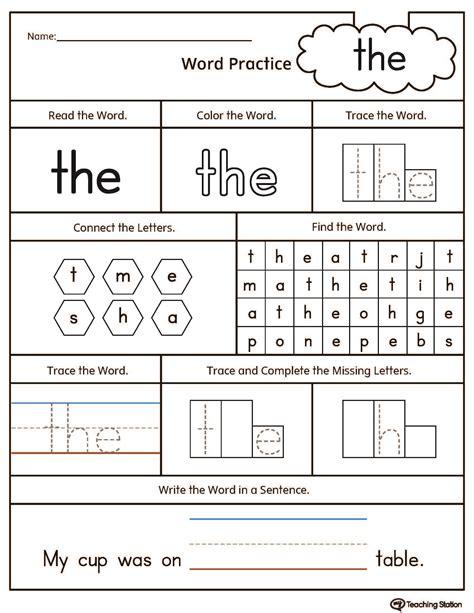 Kindergarten Sight Words Activities Kindergarten Sight Word Practice