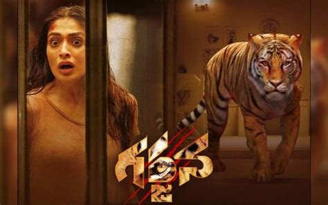 mirugaa trailer of raai laxmi s thriller movie is out now