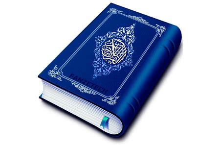 Pencarian terjemahan dalam ayat ayat al quran bahasa indonesia. Aplikasi Al Quran Yang Mudah Dibaca | Sang Vectoria Jenaka