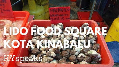 Free telipok & putatan area: KY eats - Lido Food Square, Kota Kinabalu - YouTube
