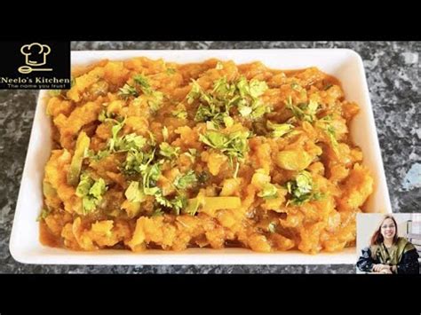 Turnip Bharta Shalgam Ka Bharta Mashed Turnip Recipe Shalgam