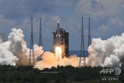 Search the world's information, including webpages, images, videos and more. 中国、火星探査機「天問1号」を打ち上げ 写真13枚 国際ニュース ...