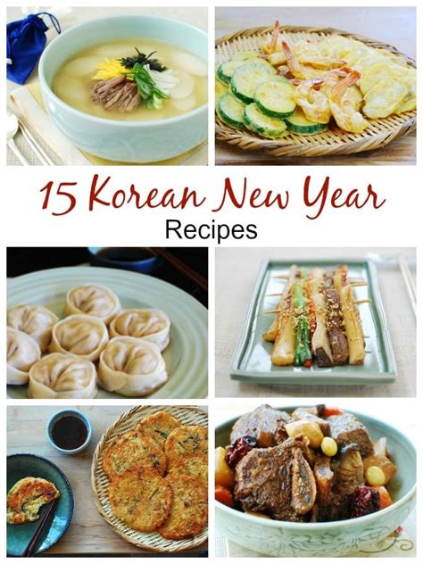 15 Korean New Year Recipes Korean Bapsang