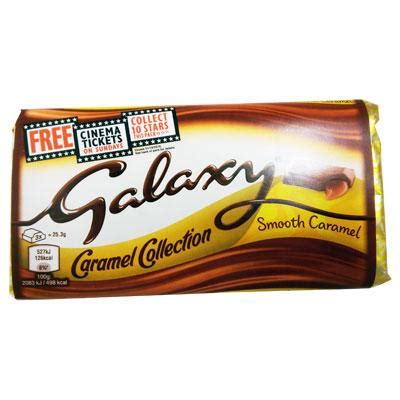 Galaxy is a chocolate bar, made and marketed by mars, incorporated, and first manufactured in the united kingdom in the 1960s. Galaxy Caramel Smooth | Lewis Food Wholesalers