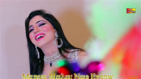 Entry Mehak Malik In Show Youtube