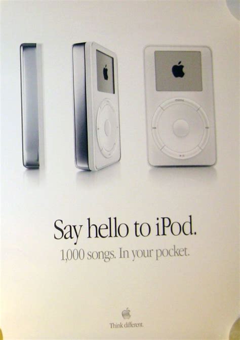 First Ipod Poster