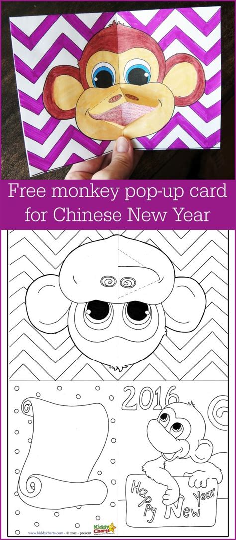 Cuts are then opened and flattened to make the finished kirigami. Free monkey pop up card template and monkey colouring page | Pop up card templates, Monkey ...