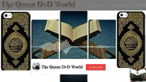 Surah Al Quraish°with°urdu°translation°106° The Quraish Youtube