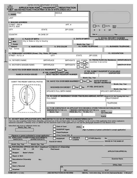 Ds 82 Form Australia Printable Form 2024