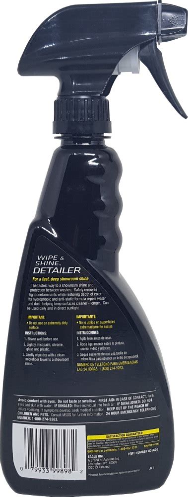 The hydrogen peroxide consumes proteins, which is what bugs are mostly made of, and the water keeps it wet enough to work. EAGLE ONE WIPE & SHINE DETAILER SPRAY 23OZ | Car Care ...
