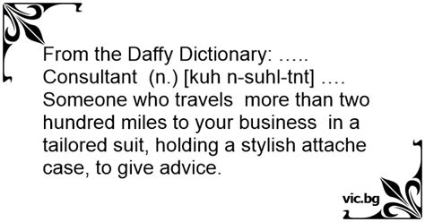 From The Daffy Dictionary Consultant N Kuh N Suhl Tnt