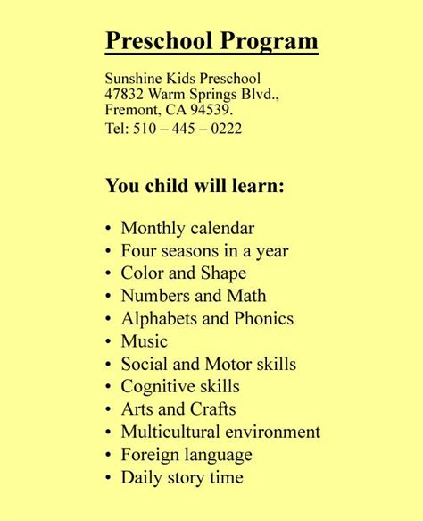 Good Schedule For Preschool Program Daycare Curriculum Preschool