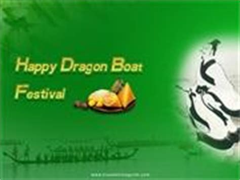 The dragon boat festival is a celebration where many drink realgar wines (xiong huangjiu), eat rice dumplings (zongzi), take long walks, hang mugwort and calamus, wear perfumed medicine bags, and write spells. Free Greeting Cards for Chinese Dragon Boat Festival