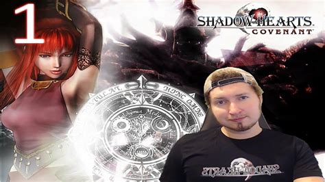 Shadow Hearts Covenant Godslayer Mod Part 1 Demon Fetishes Youtube