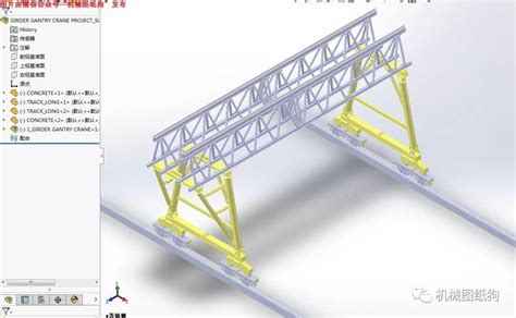 【工程机械】门座起重机龙门起重机3d模型图纸 Step格式solidworks 仿真秀干货文章