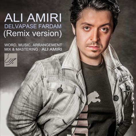 Târih ve kapatıp daha sonra devam edebilirsiniz. Ali Amiri - Delvapase Fardam (Remix)