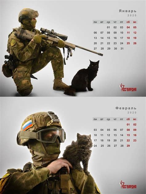 Army Inside Rosgvardia Made Calendar With Operators And