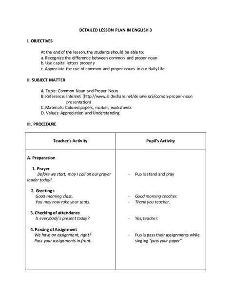 😊 Example Of Detailed Lesson Plan In English Grade 2 The Lesson Plans