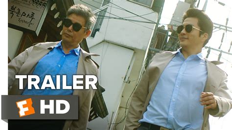 The accidental detective | tamjung: The Accidental Detective 2: In Action Teaser Trailer #1 ...