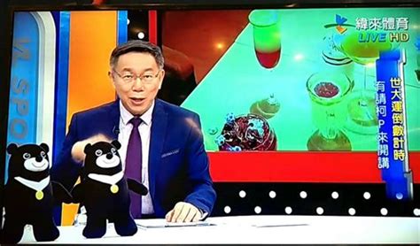 Jun 25, 2021 · 羨慕莊智淵身材健碩 陳思羽：背肌可夾100元 作者：編輯部 ‧ 2021年07月14日 21:57 連3屆勇闖奧運桌球殿堂的陳思羽，在今（14日）國訓中心線上媒體日爆料，想要跟桌球一哥莊智淵同樣擁有六塊肌，並形容他：「背肌可夾100元。 柯文哲客串主播 推銷世大運門票與熊讚 | 運動 | 三立新聞網 SETN.COM