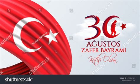 Aug 24, 2021 · notice of holiday: vector illustration 30 agustos zafer bayrami Victory Day ...