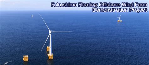 Fukushima Offshore Wind Consortium