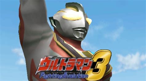 Ps2 Ultraman Fighting Evolution 3 Battle Mode Ultraman Gaia V2