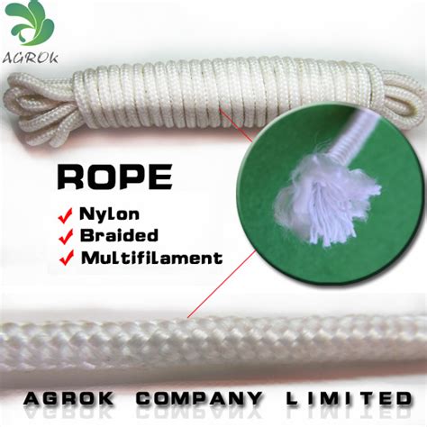 Nylon Braided Rope