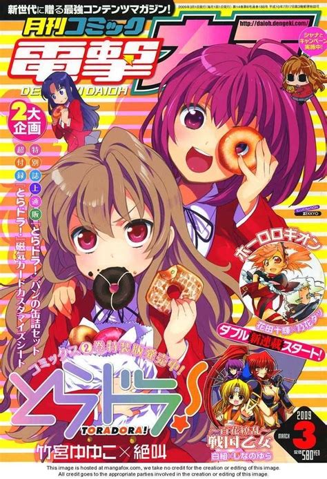 Pin By Eve On Ethiopia Manga Covers Japanese Poster Design Anime