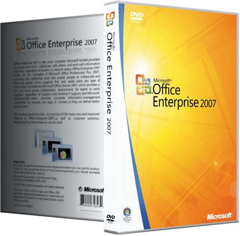 أوفيس 2007 Office 2007 Sp3 Enterprise Visio Pro Project Pro