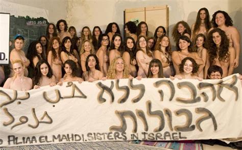 40 Israeli Women Pose For Nude Picturesmiddle Eastcn