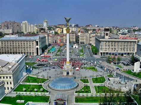 Ukraine City Kiev Ukraine City Photos And Premium High Res Pictures