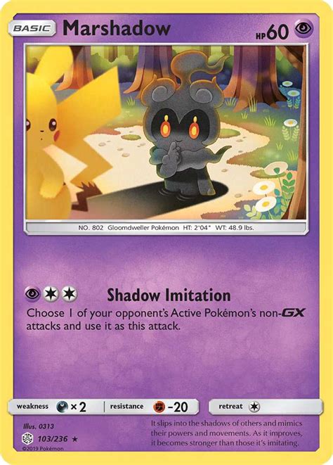 This pokémon is craven and cowering. Marshadow Cosmic Eclipse Card Price How much it's worth? | PKMN Collectors